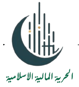Islamic Financial Freedom