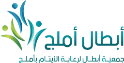أبطال تواصل