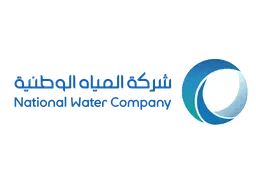 شركة المياه الوطنية